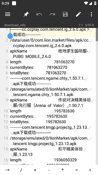 图1