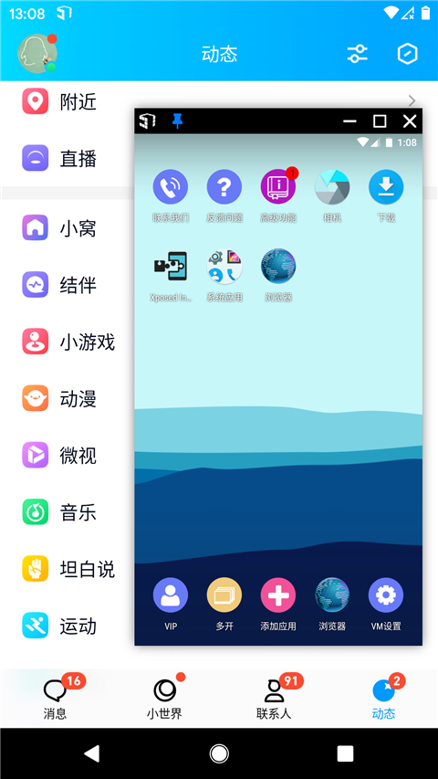 图1