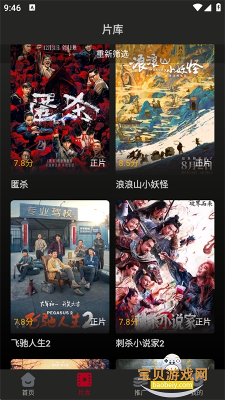 图15
