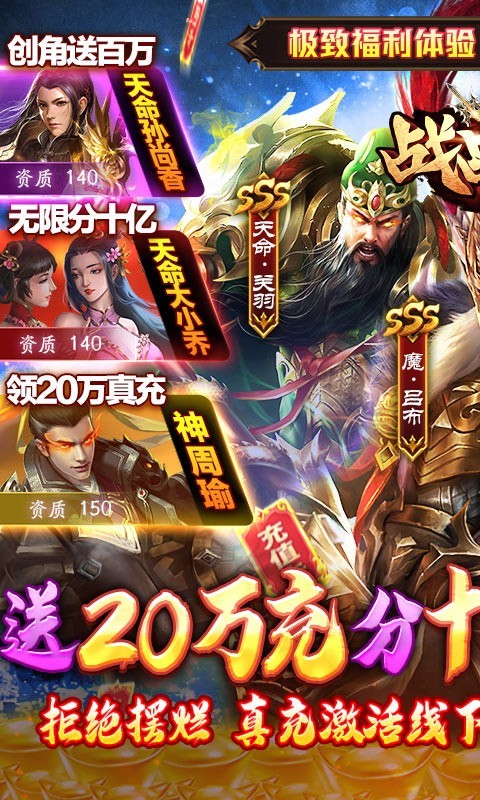 图1