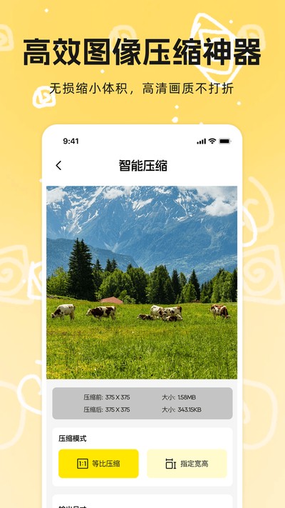 图3