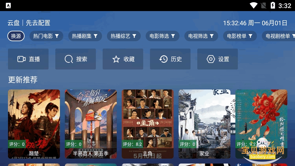 图7