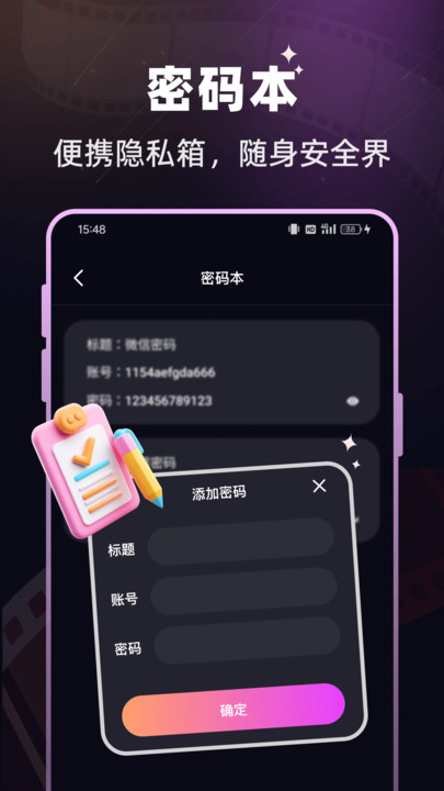 图4
