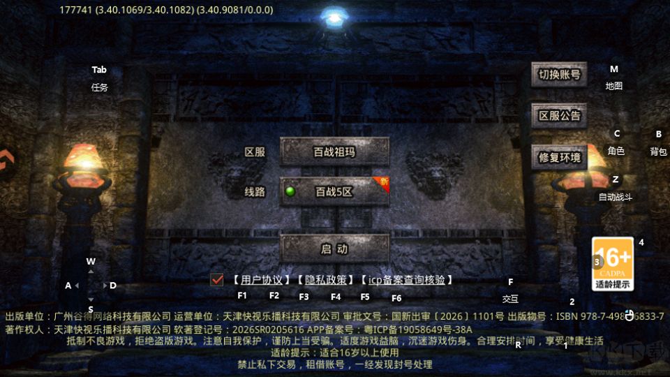 图1