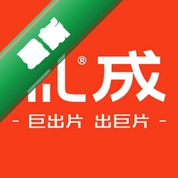 礼成旅行婚礼