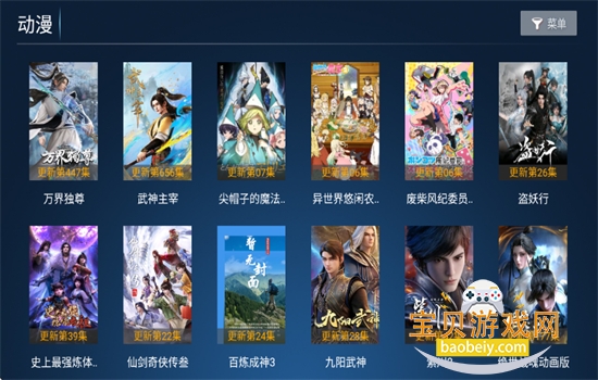 图14