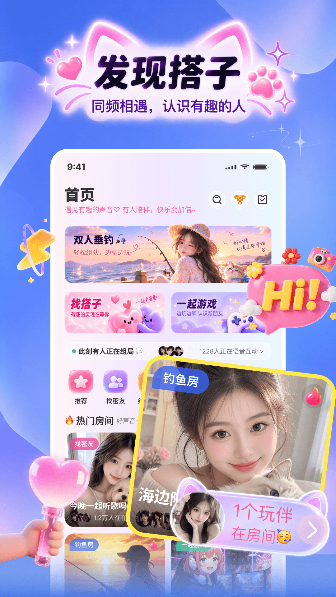 图4
