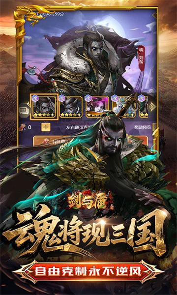 图6
