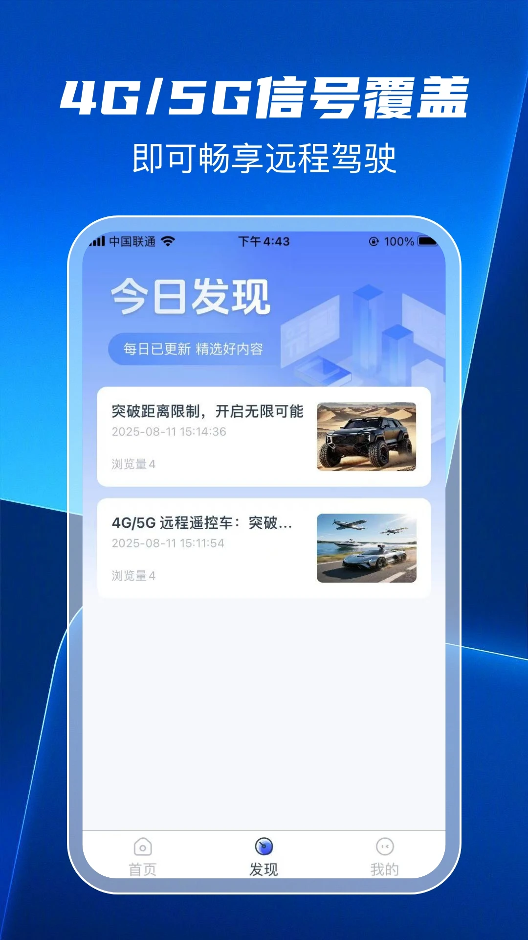 图1