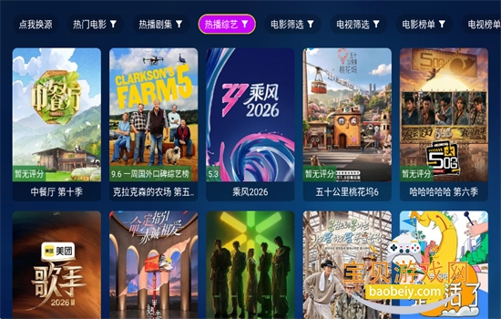 图7
