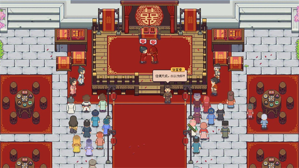 江城创业记 江城创业记