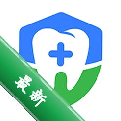 口腔科医院挂号网