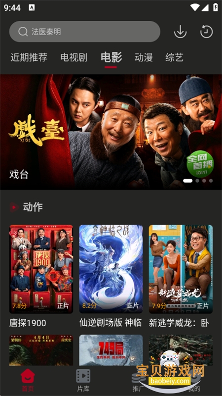 图5