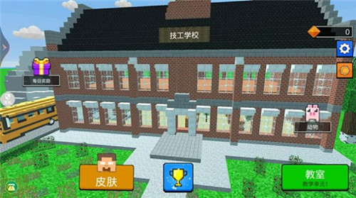 图1