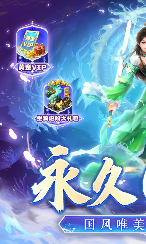 百战 百战