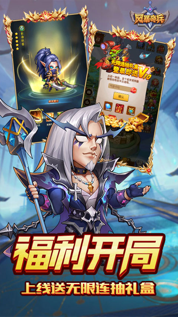 图3