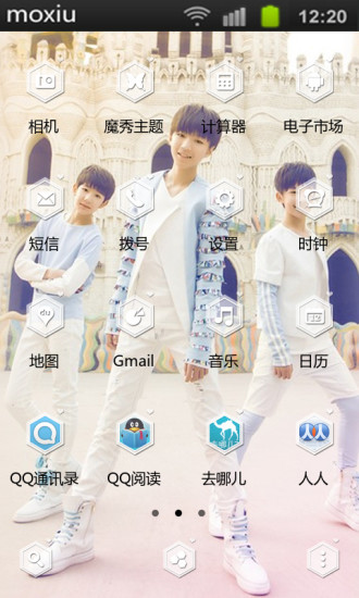 图2
