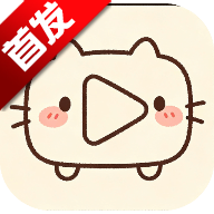 萌趣影视app