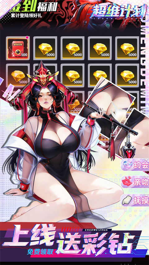 图3