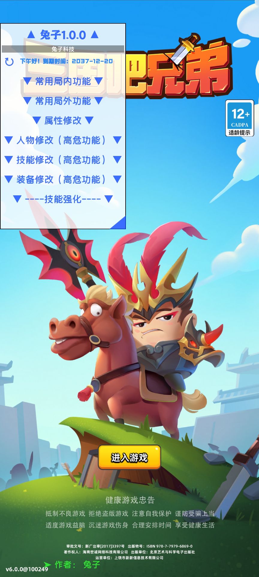 图1