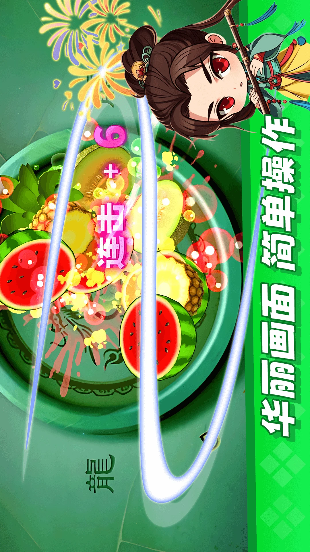图4