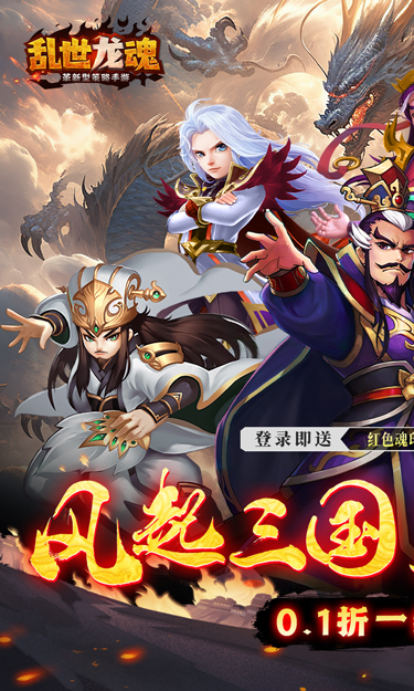 图1