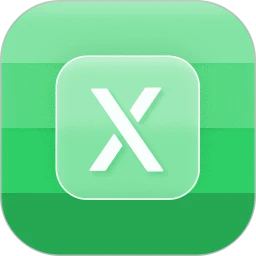 excel表格大师