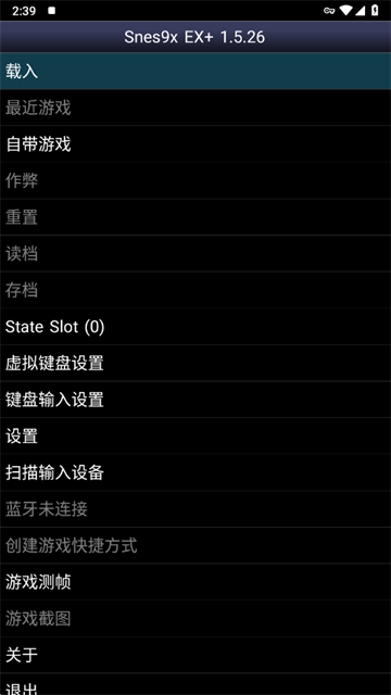 图2