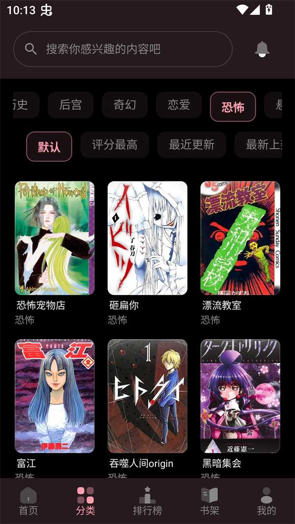 图1