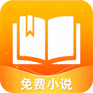 番如版免费听小说
