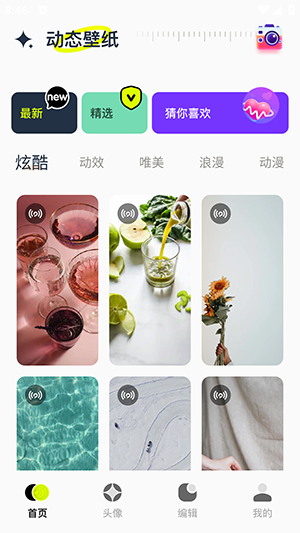 图1
