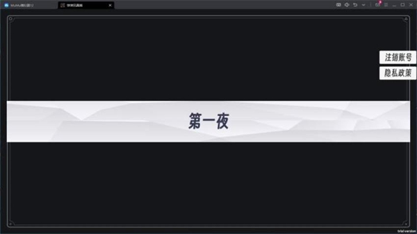 惊悚玩具熊 惊悚玩具熊