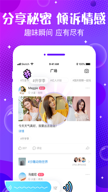 图1