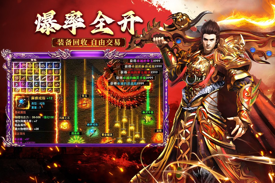 图2