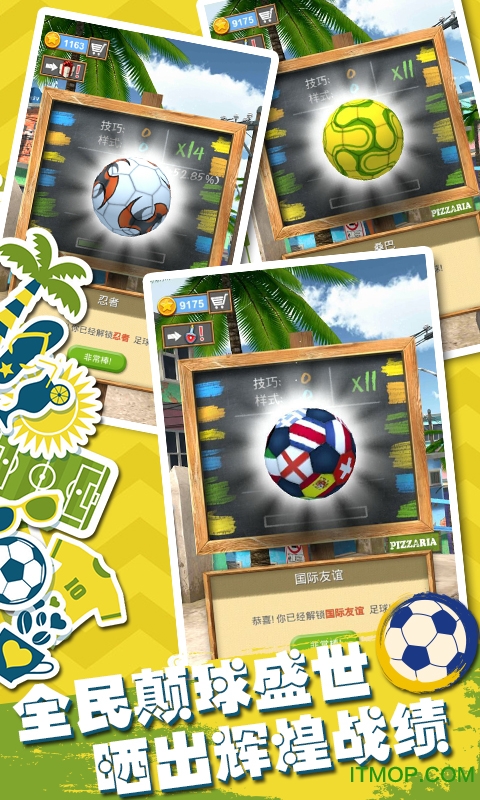 图1