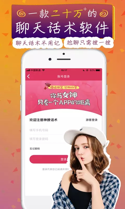 图1