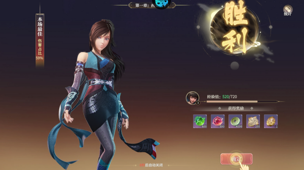 图6