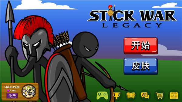 图1