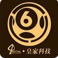 6合宝典