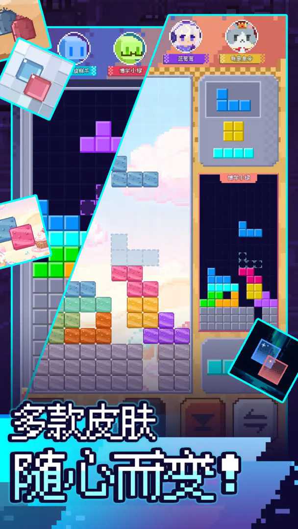 图3