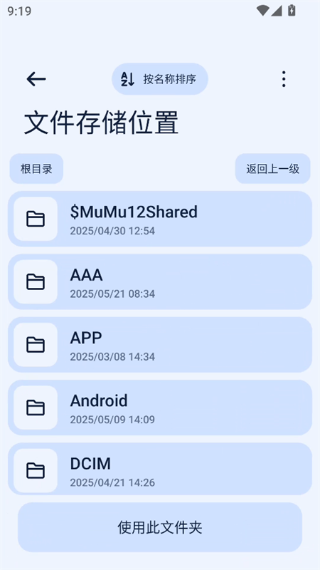 图4