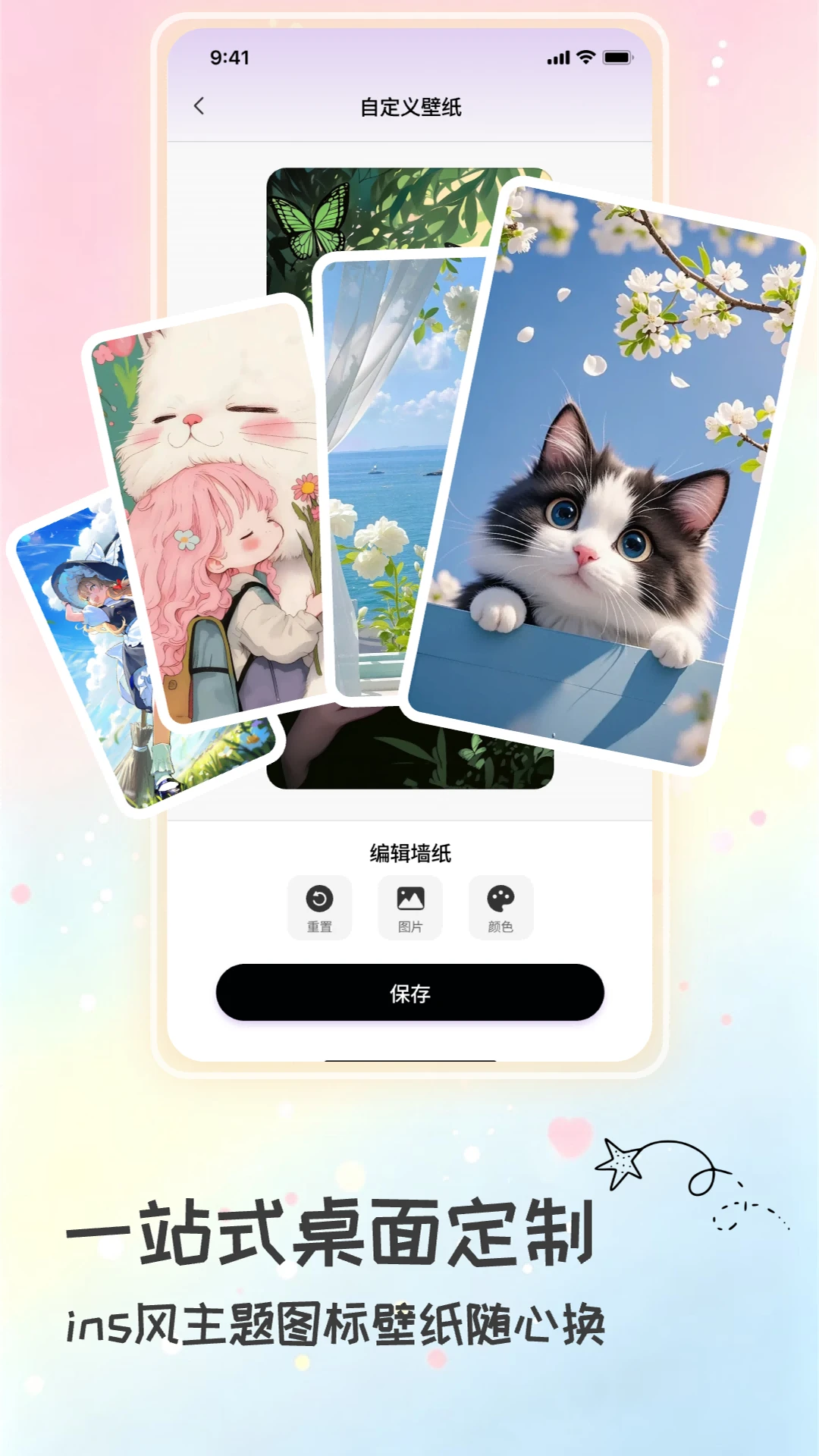 图4