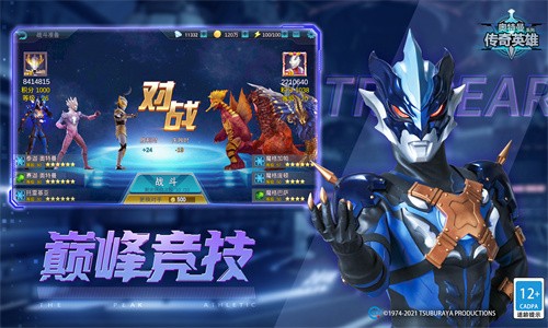 图3