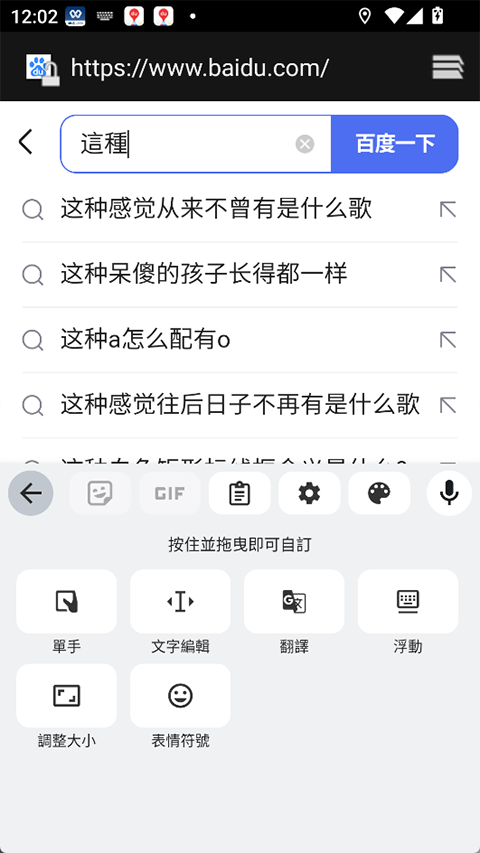 图3