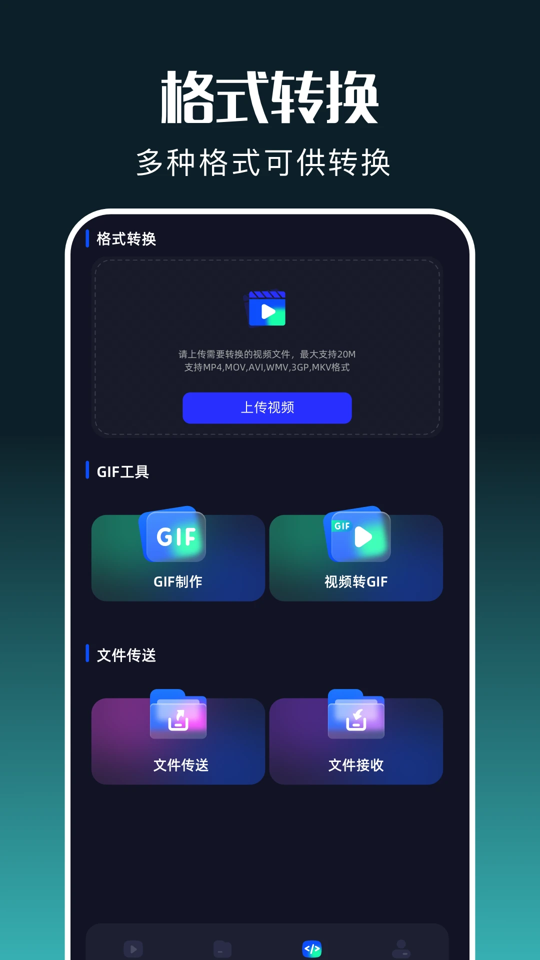 白玉影院app 白玉影院app