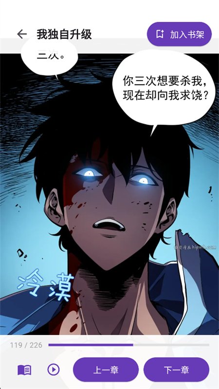 图6