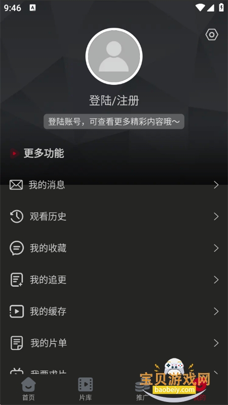 图11