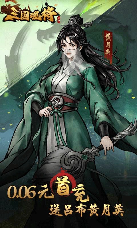 图1
