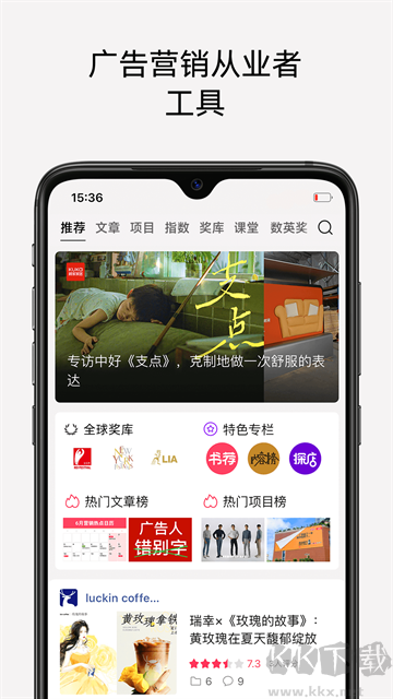 图1