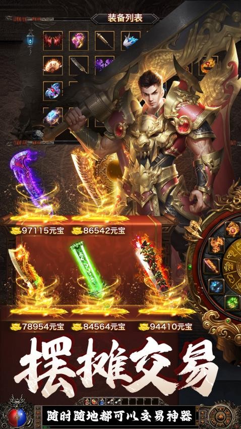 图5